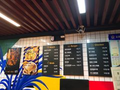 -前进5路汉堡炸鸡(前进五路店)