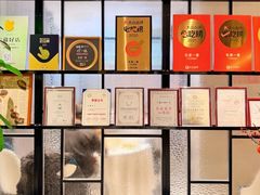 -忆家一宴(大木桥路旗舰店)