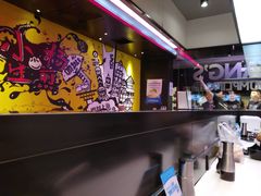 -小杨生煎(湟普汇店)