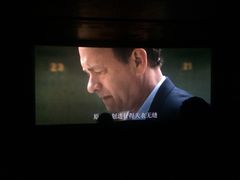 -奥斯卡国际影城(杜比全景声&4D激光店)