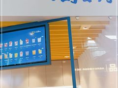 -春丽小马(济南恒隆广场店)