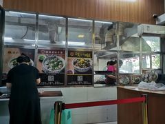 -潮镇老尾牛杂(环城西路店)