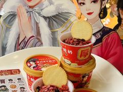 -味多美蛋糕(双安店)