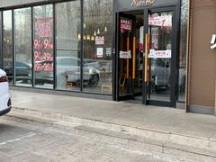 -必胜客(唐百友谊店)