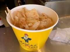 -鸡柳大人(汇金新地广场店)