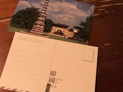 -Outdark Korean Restaurant