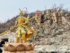 -北山公园
