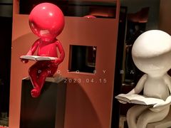 -拾久(朝阳公园店)