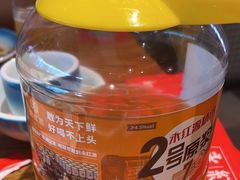 -永红源啤酒·烧烤·海鲜·大排档(台柳路店)