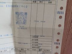 -LOHO眼镜(太阳宫凯德MALL店)