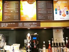 -COSTA COFFEE(西贸凯德晶品4层2店)
