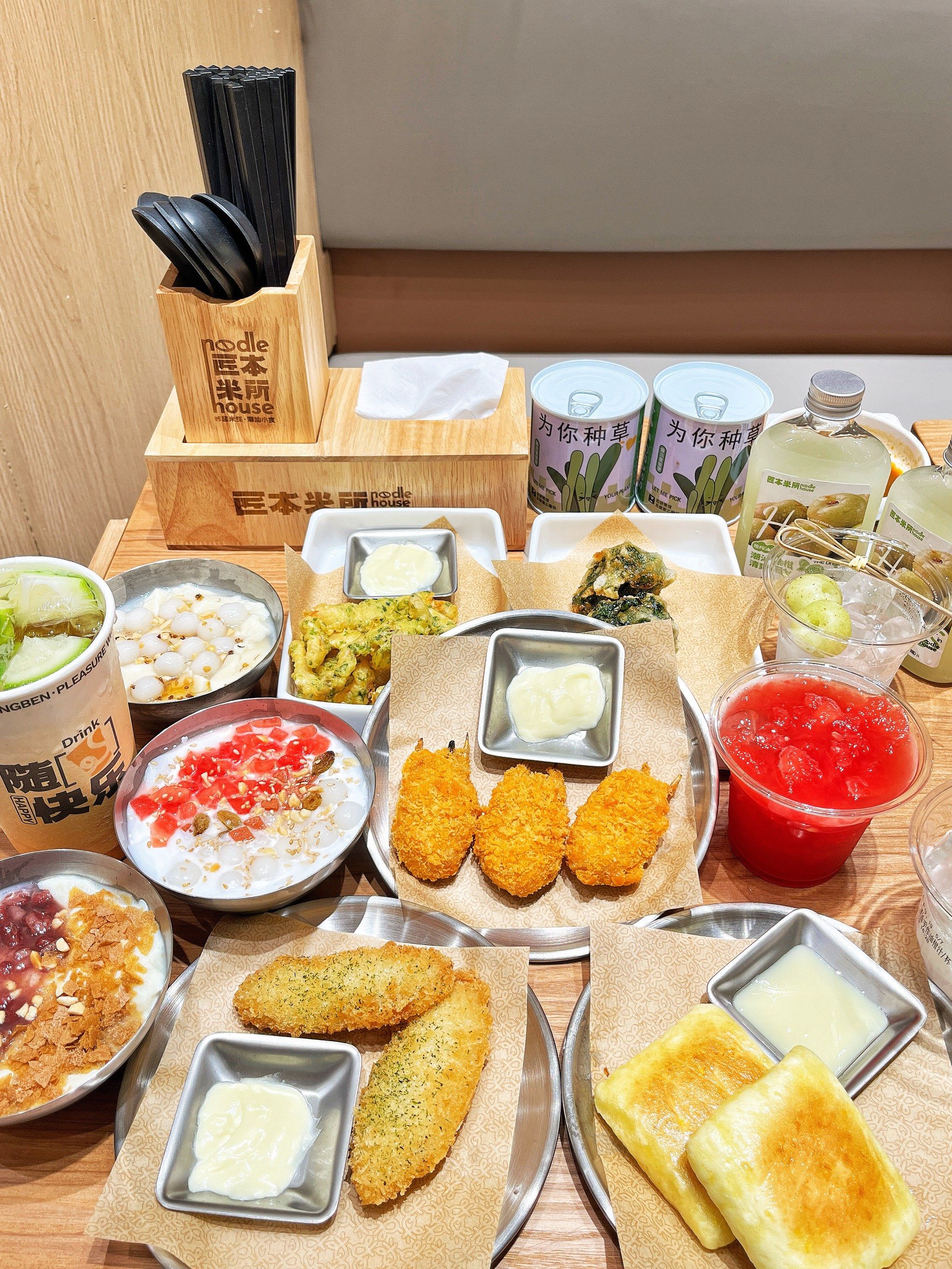 🍡新店打卡|潮味小食记