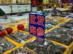 -大连双兴商品城