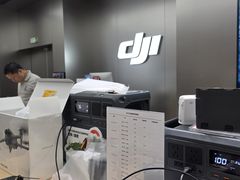 -DJI大疆(广州天汇广场授权体验店)