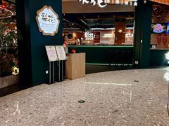 -梨花自助烤肉(西三旗万象汇黑金店)