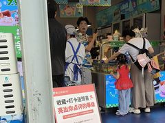 -溪边姑娘·拉丝酸奶水果捞(春熙路店)