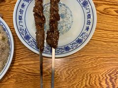 老北京羊肉串-门框胡同百年卤煮(新街口店)