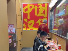 -塔斯汀中国汉堡(管城春风十里店)