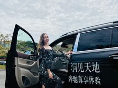 -海南鉴湖蓝湾高尔夫球会