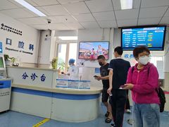 -航天中心医院