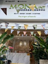 -FUMEIHUI·科技美肤·美体SPA