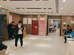 -爱康国宾体检中心(顺平分院)