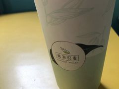 -执茶识麦(万达华府店)