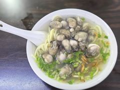 -建国蚵煎蚵面