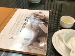 -食锦斋(塔头店)