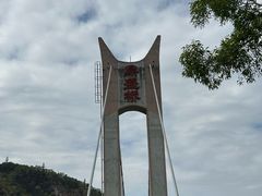 -汕尾铜鼎山旅游区