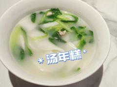 -沧浪亭(南园新村打浦路457弄店)