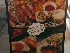 -Money Shops(愚园路店)