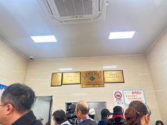 -万寿斋(山阴路店)
