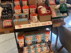 -星巴克臻选(南京艾尚天地店)