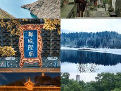-都江堰景区