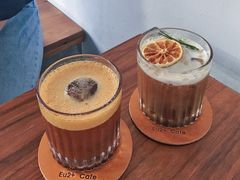 -Eu2+ coffee(上大路店)