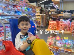 -Olé精品超市(天汇广场店)