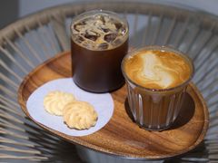 -FUN COFFEE