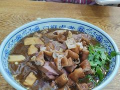 -门框胡同百年卤煮(前门煤市街店)