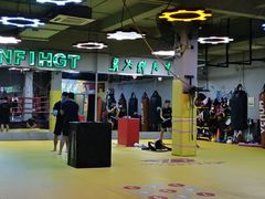 -大焱搏击·泰拳·拳击俱乐部(大柏树店)