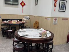 -华峰食馆(氹仔店)