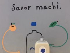 -麥吉machimachi(珠江路金鹰店)