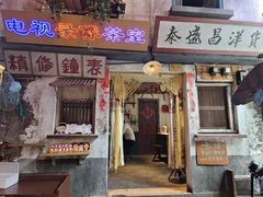 门面-老长沙龙虾馆(梅林店)