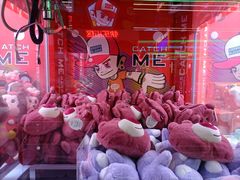 -快乐街区(成都龙湖北城天街店)