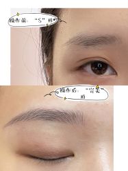 -本小姐美学·半永久纹眉野生眉