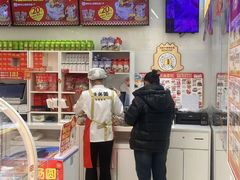 -味多美蛋糕(杨闸环岛店)