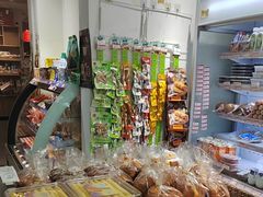 -百年义利(世纪家园店)