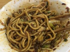 -全味面馆