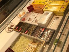 -好利来(乐堤港店)