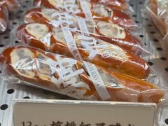 -君之狮子山·轻糖烘焙(松江印象城店)